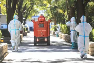 烏魯木齊市現有2095名快遞員在崗作業采取非接觸方式投遞