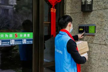 順豐菜鳥PK送貨上門，意味著什么？