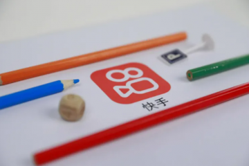 CEO親自上陣，快手電商加速調整