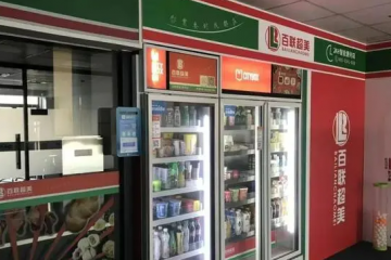 預制菜無人貨柜搶了誰的飯碗？為何便利店喊疼！
