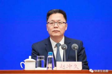 國家郵政局：深入研究國際經貿新規則，支持加強海外分撥中心、海外倉以及地面配送網絡建設