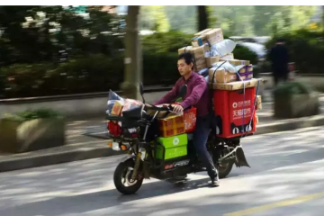 國家發改委：減少快遞收寄環節過度包裝