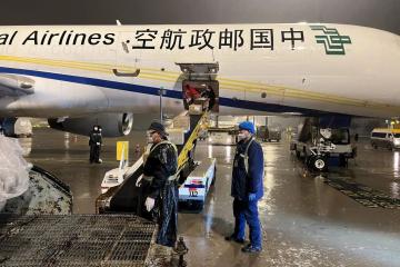 中國郵航增加加班專機