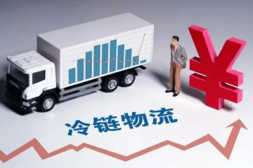 快遞企業加快“出海”步伐 競爭白熱化或需“抱團”破局