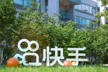 快手商業化進入陣痛期