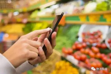 拼多多三季度財報超預期，營收355億同比增65%