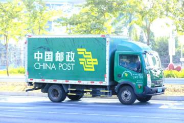 國家郵政局發通知力推隱私面單