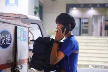 快遞免費送貨上門或將有“次數限制”