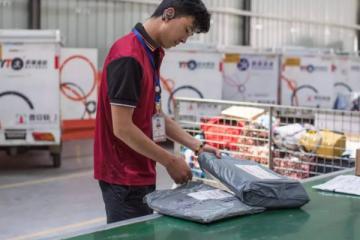 快遞企業(yè)加速恢復(fù)，全力迎戰(zhàn)“雙12”