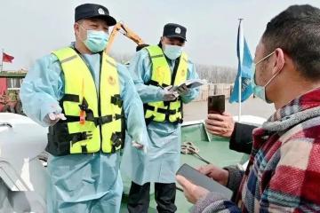 公路、航道、船閘防疫檢查點(diǎn)，全面取消！