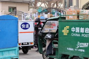 北京快遞加速恢復(fù)，多家快遞企業(yè)加緊調(diào)派快遞員馳援北京