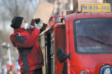 人民日報：快遞物流穩步向好