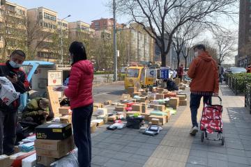 各家快遞春節數據和表現來了！給小哥的“雙重補貼”到位了嗎？