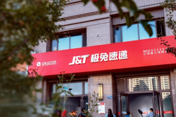 劉強東做對了什么，京東接手德邦后凈利大漲三倍