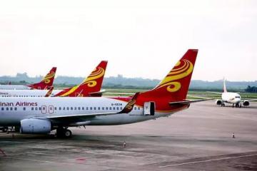 三大航預(yù)計2022年合計虧損超千億元，同比擴(kuò)大152%