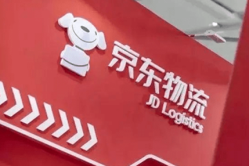 京東，將成下一個蘇寧？