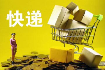 2023年快遞大盤能否重現(xiàn)雙位數(shù)高增長？