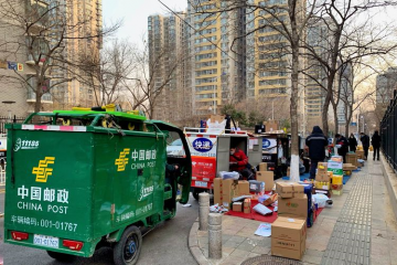 網點派件量持續下滑！怎么回事？
