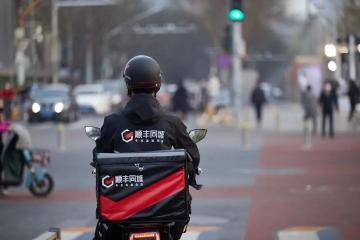 順豐同城：站在巨人肩膀，做王冠上的明珠