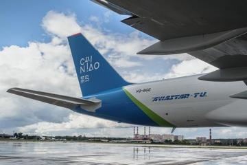 菜鳥發布航空貨站白皮書，用數智化引領航空貨站未來式