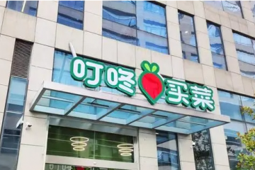 規模與利潤不可兼得，叮咚買菜難成破局者