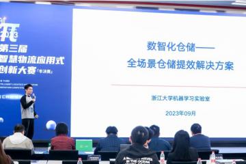 創π|群雄逐鹿 頂峰鏖戰，8支隊伍成功闖入創π總決賽