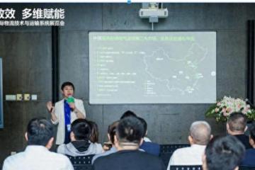 施耐德電氣亮相CeMAT ASIA 2023，引領物流行業邁向綠色智能化