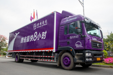 快運物流要突出時效性，跨越速運專注數(shù)智化研發(fā)