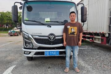 新手卡友如何快速變成“老司機(jī)”？自動(dòng)擋輕卡奧鈴玉兔Ⅲ助你一臂之力！