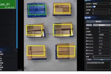 庫位管理革新：邁爾微視3D視覺為智能倉儲注入新活力