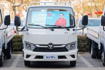 誰說貨車土氣？比微卡好用的奧鈴V卡精致到底！
