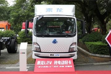 好看輕卡成貨運新寵，乘龍L2V電動輕卡引領審美潮流