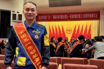 從快遞小白到部門骨干，德邦小哥拿下“全國五一勞動獎章”