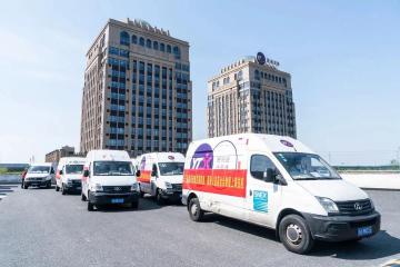 投資者十問(wèn)圓通
