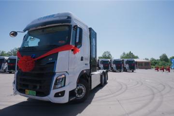 大批量交付氫能源牽引車(chē)，榮程攜手乘龍開(kāi)啟綠色發(fā)展新篇