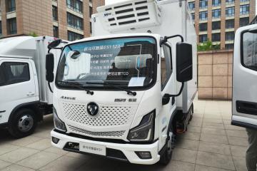 綠色賦能“冷鏈一哥” 歐馬可智藍新能源冷藏車一體化解決方案發(fā)布