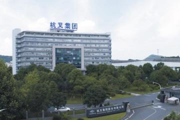 京東工業(yè)與杭叉達成戰(zhàn)略合作 以更低價格、更優(yōu)體驗助力物流行業(yè)備戰(zhàn)618