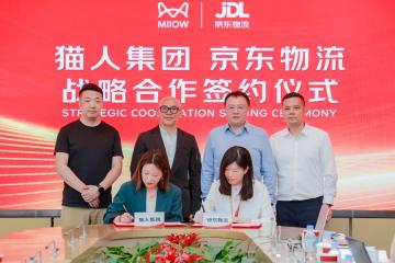 618前夕京東物流與貓人達成戰略合作，全鏈路助力其邁入千億品牌俱樂部