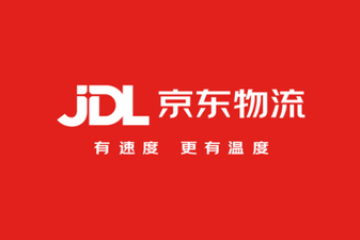 近年超1000名一線員工從京東物流退休