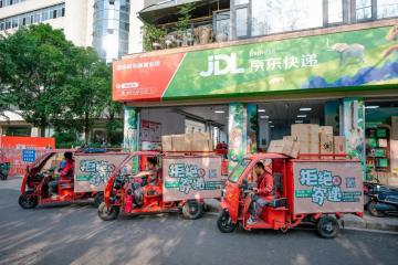 守護生物多樣性，京東物流在行動！