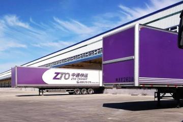 【案例】大促第一波，日最高處理量超21萬件！中通云倉“暴露”了