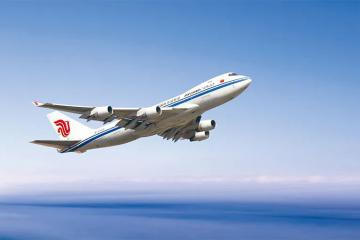 關稅陰影下全球航空貨運市場邏輯生變，數據增長但預期大幅下調