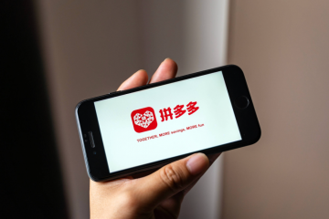 【原創(chuàng)】拼多多進(jìn)入滯長(zhǎng)期？