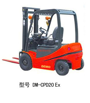 供應(yīng)平衡重電動(dòng)叉車(chē)