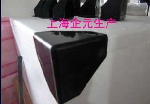 塑料包角，家具角保護(hù)