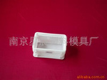 3015周轉箱
