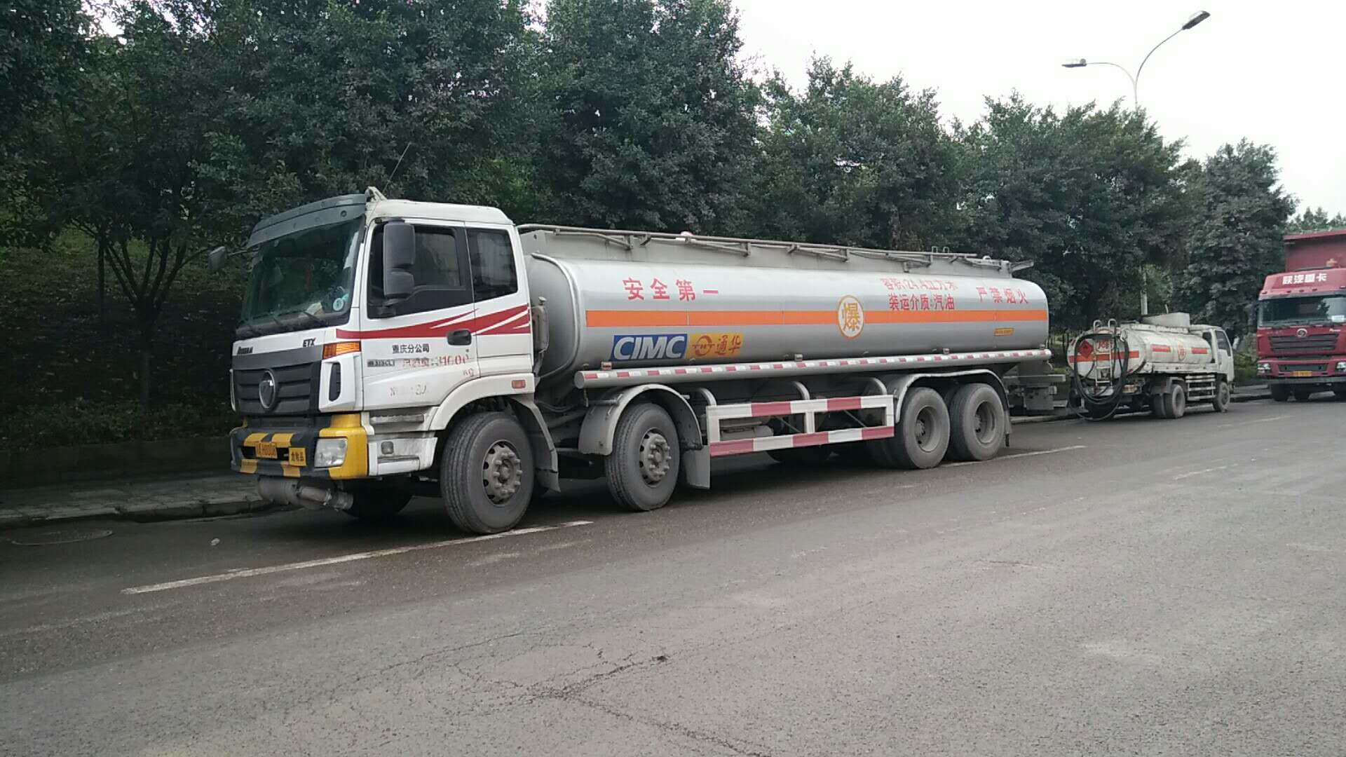 重慶地區柴油運輸 危化品運輸 柴油運輸車隊
