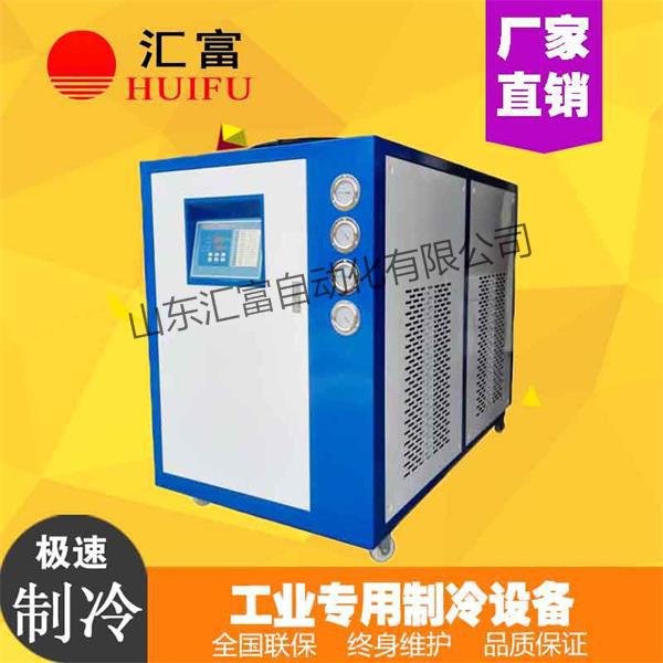 吹瓶專用冷水機(jī)_濟(jì)南匯富生產(chǎn)設(shè)備冷卻機(jī)直銷