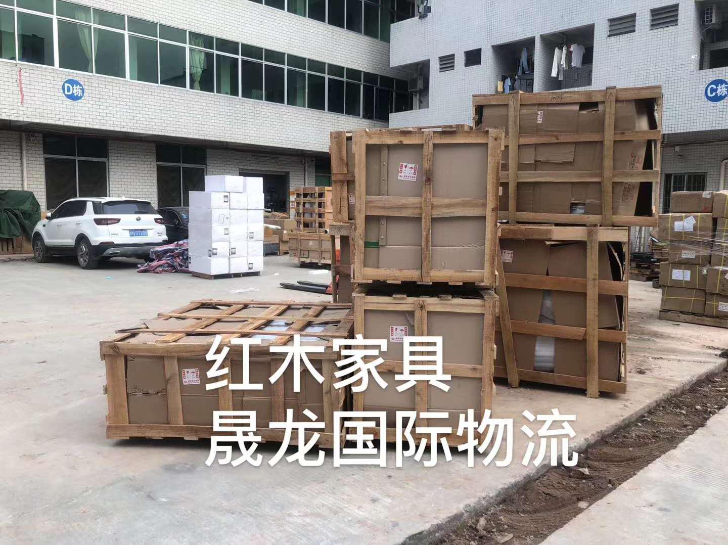 中國到澳大利亞海運報關(guān)和清關(guān)具體的操作流程分享