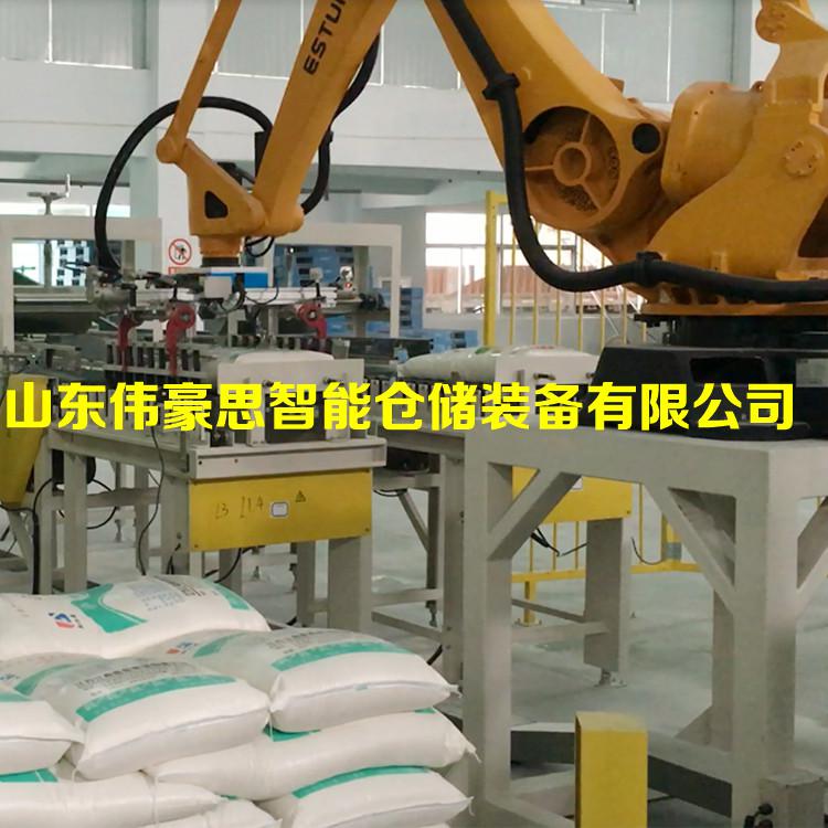 智能碼垛機器人非標(biāo)定制 大豆全自動碼垛機價格